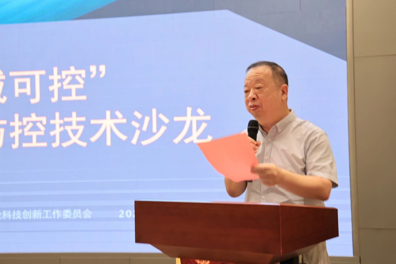 微信图片_20250619141314.jpg