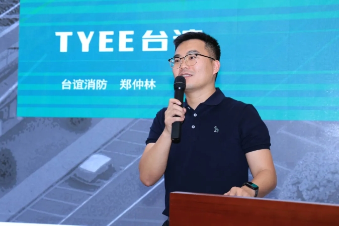 微信截图_20250619141449.png