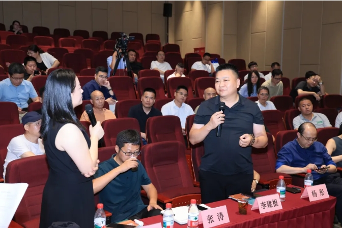 微信截图_20250619143154.png