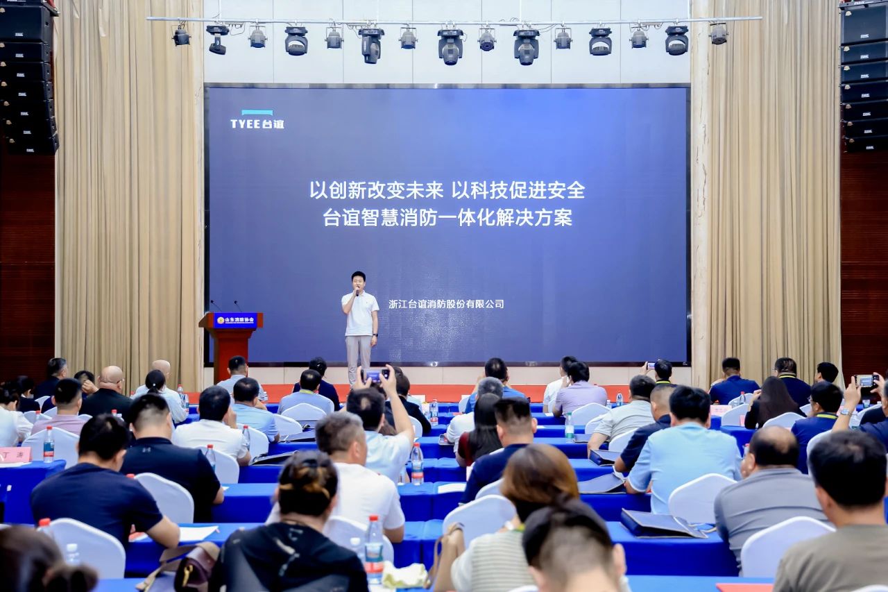 微信图片_20250623135201.jpg