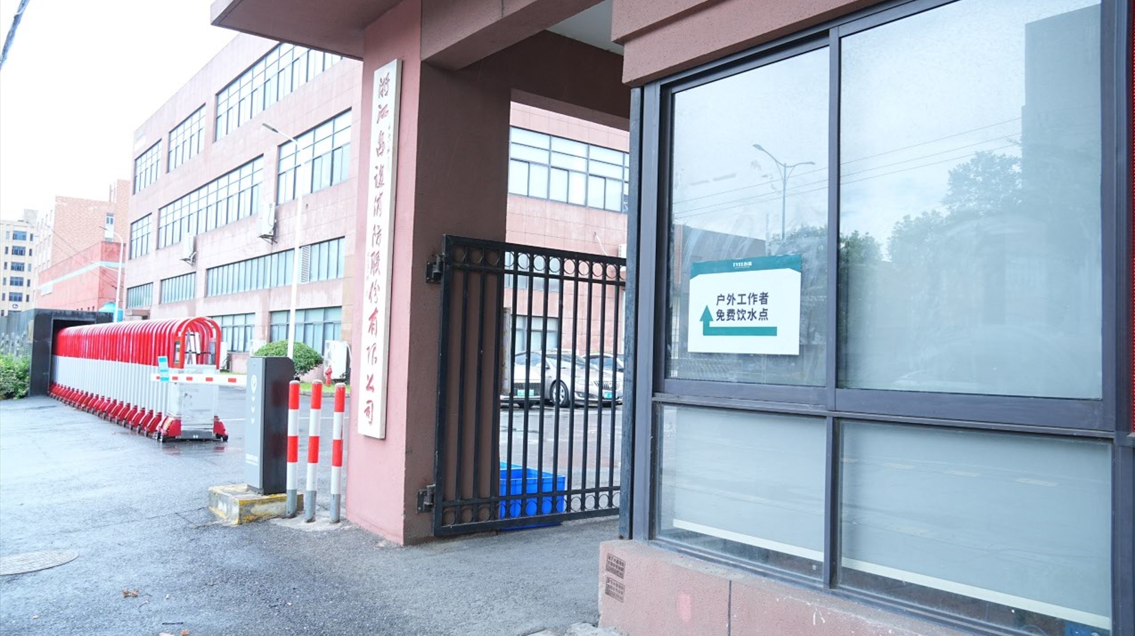 微信截图_20250709170332.png
