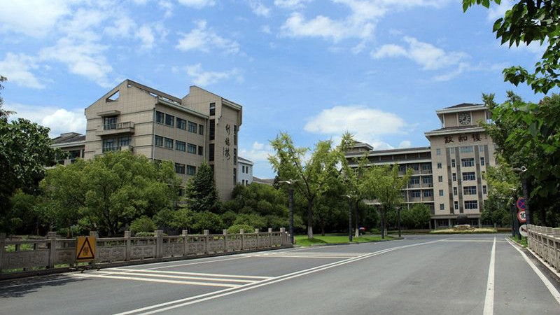 浙江工业大学之江学院行政楼.jpg