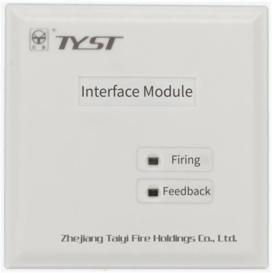 Interface module