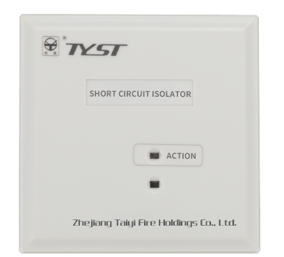 Short circuit isolator