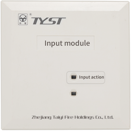 Input module