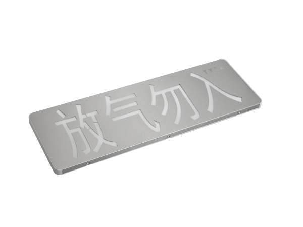 气体释放警报器
