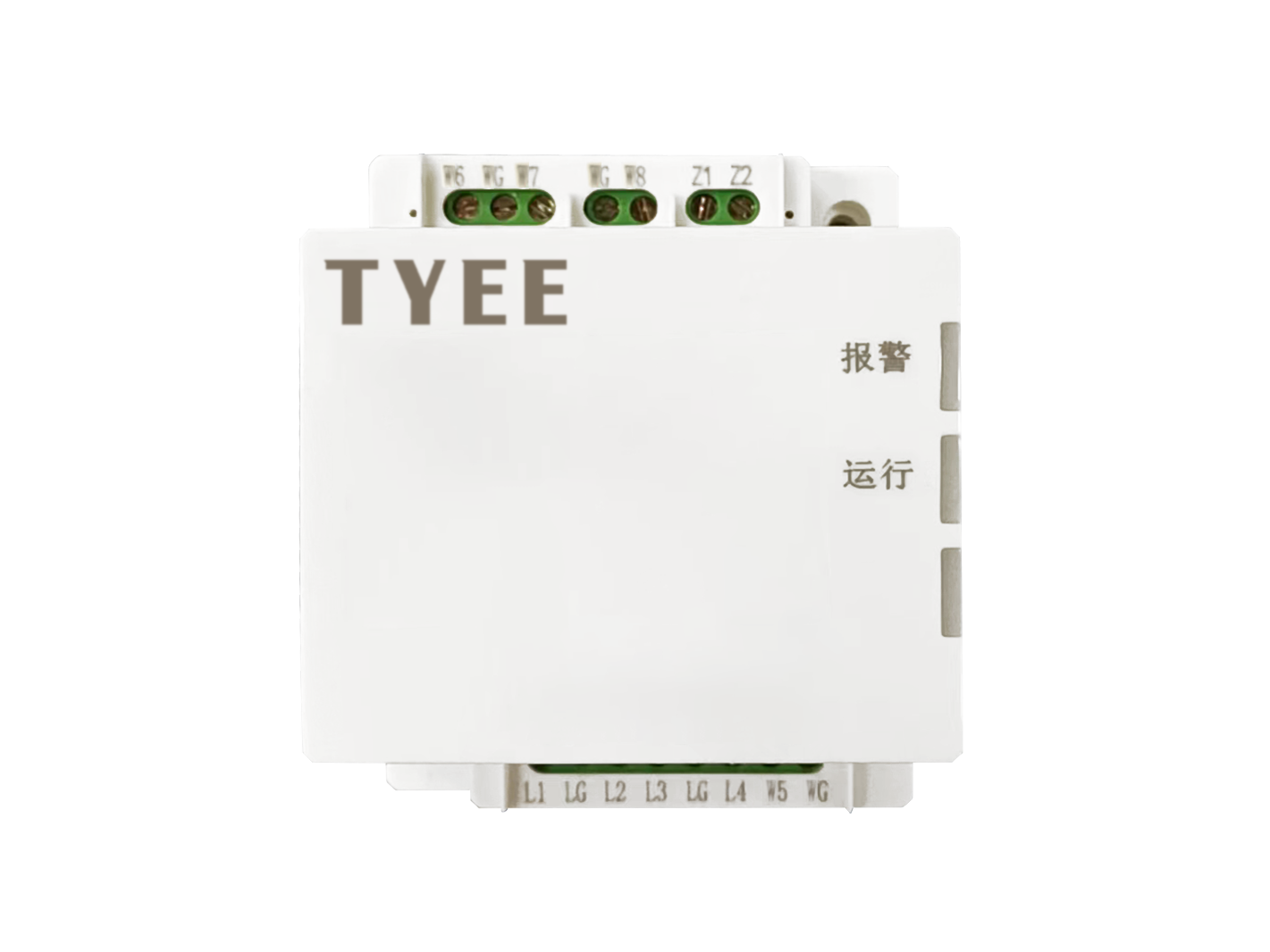 剩余电流式电气火灾监控探测器