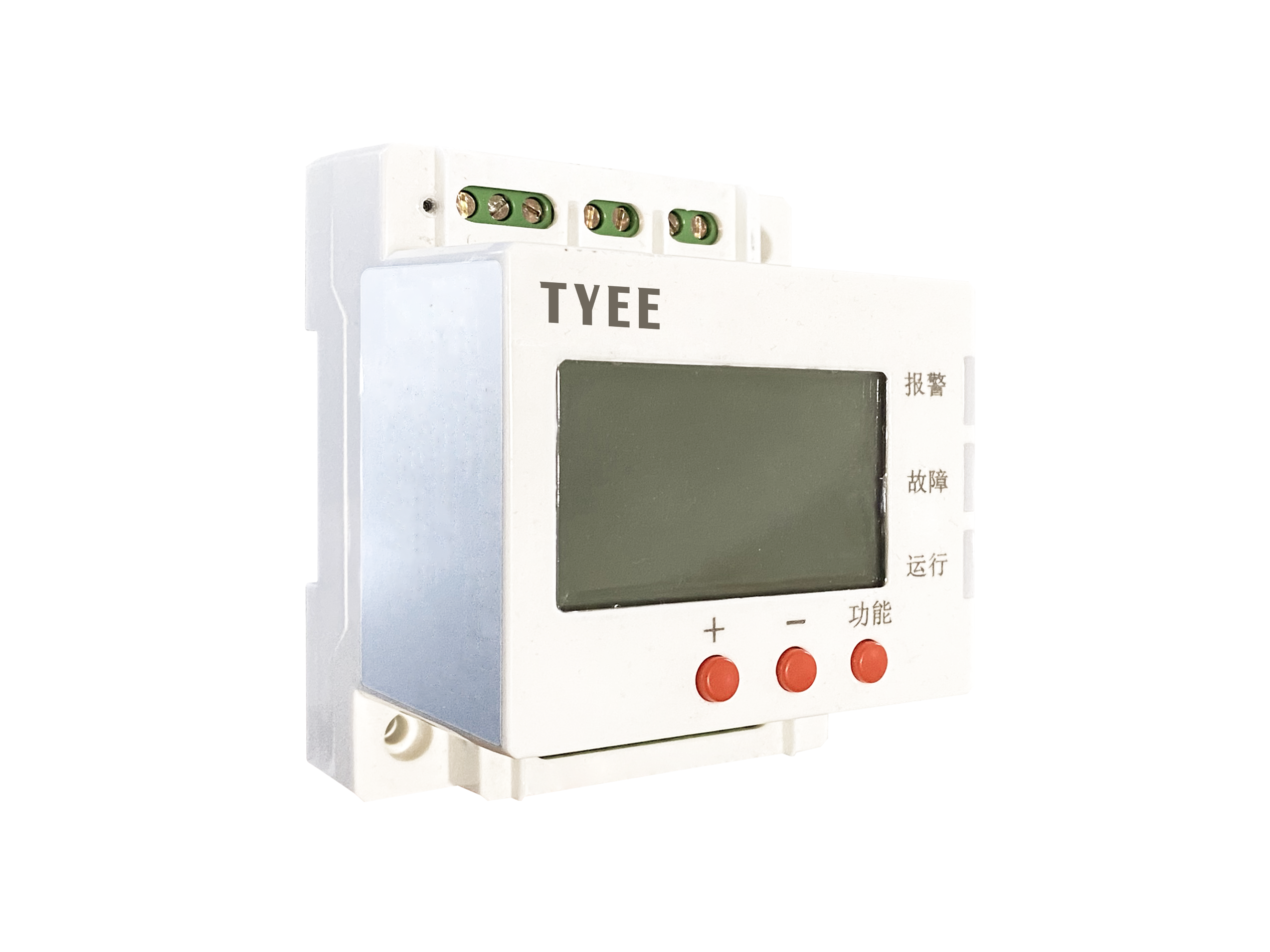 电流电压传感器